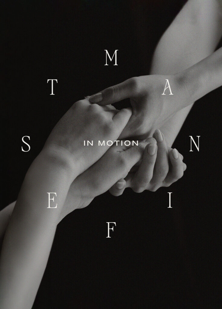 Manifest in Motion